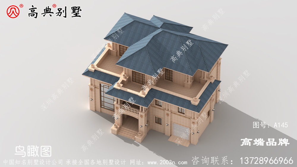 农村房子设计图颇有大户人家风范。