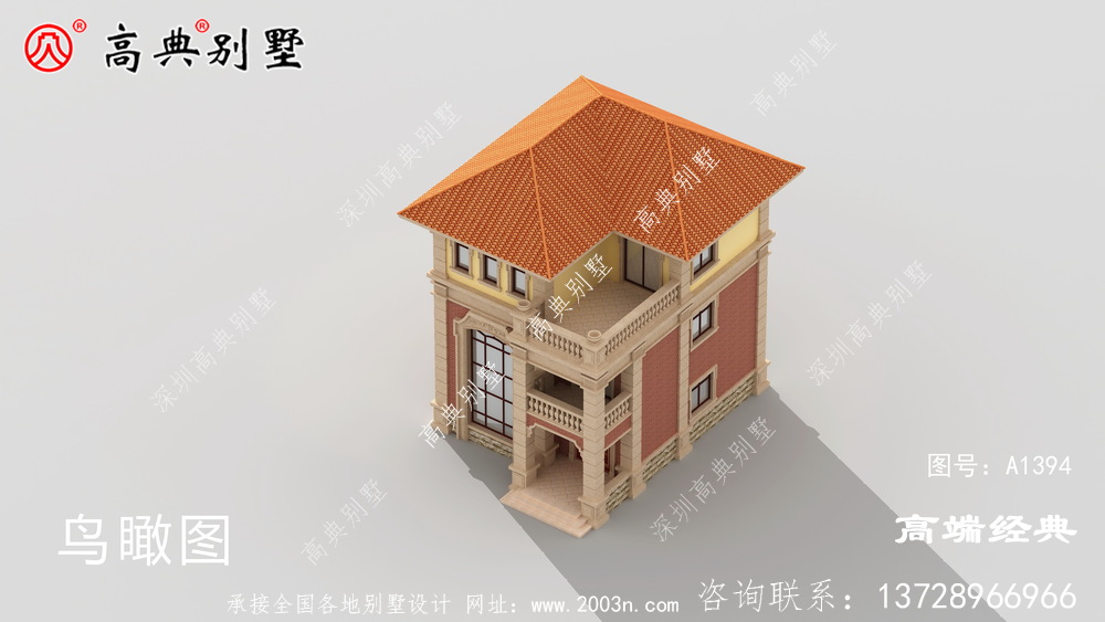 额尔古纳市农村 三层自建房设计图 ，您要哪一套 呢？