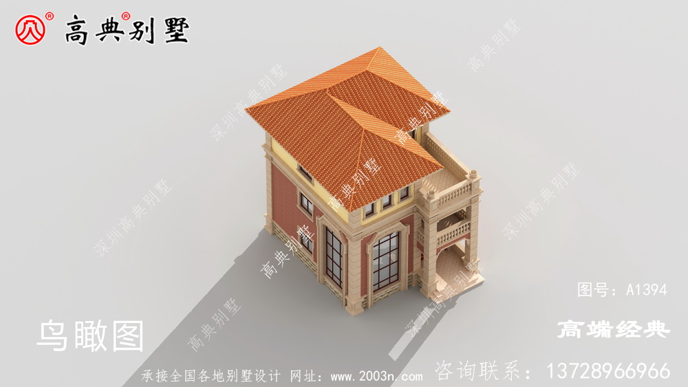 额尔古纳市农村 三层自建房设计图 ，您要哪一套 呢？