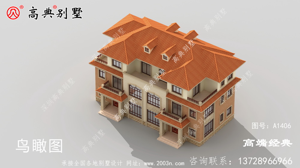安达市农村 三层自建房免费 设计图集 ，平面 户型图 ，经济实用 。
