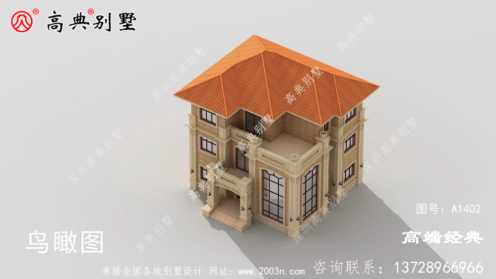 经典大气,建在农村很合适