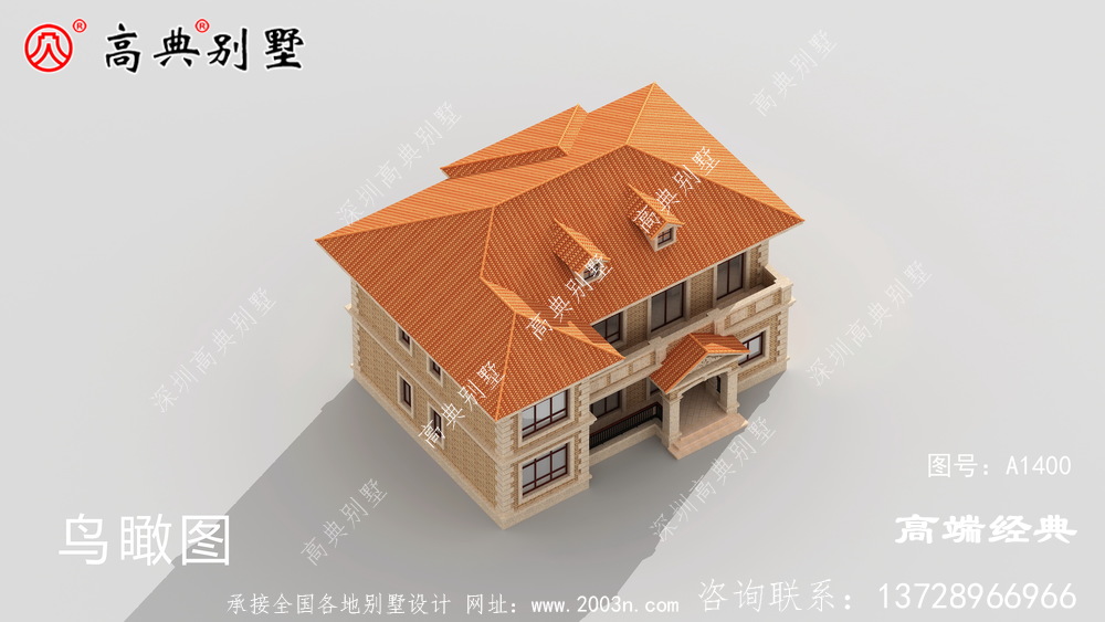 两层简欧设计方案,户型简约大气!