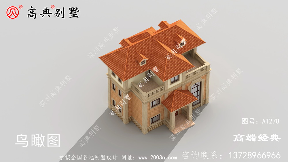 建房首选的非常好选择