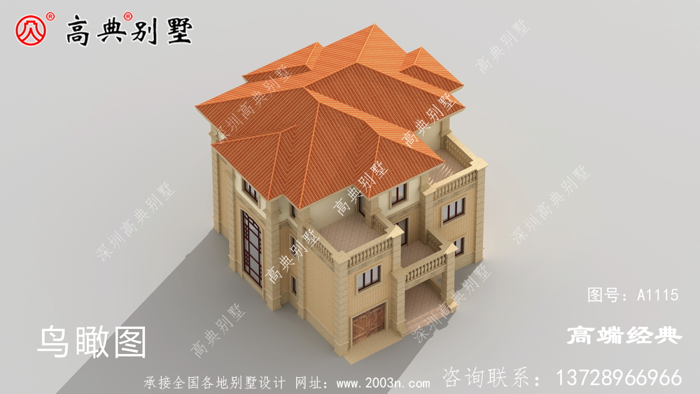 三层别墅设计效果图，设计细致