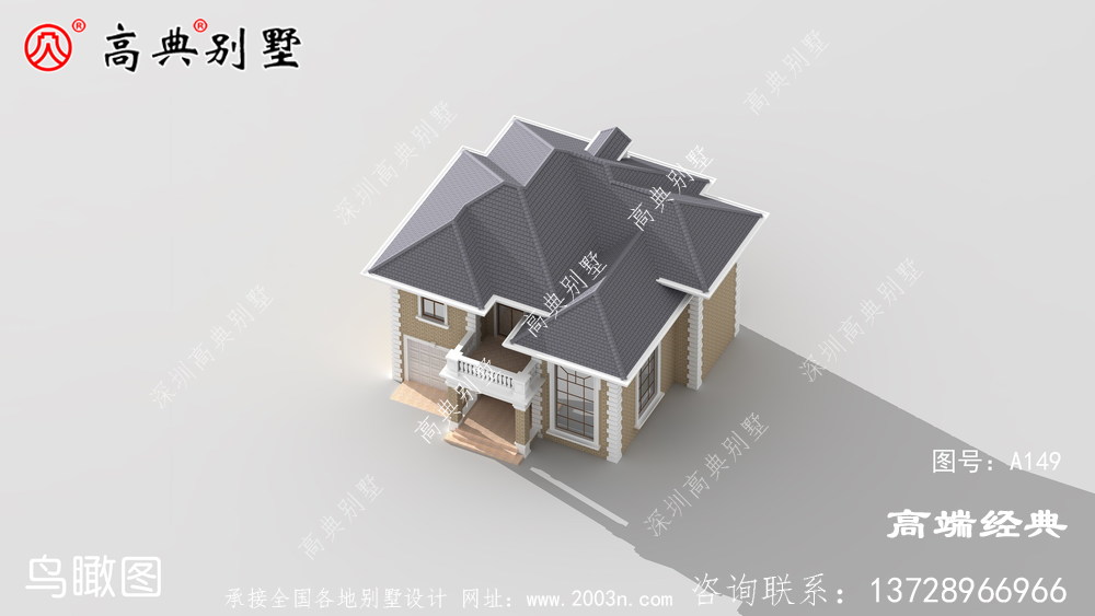 外观上档次，室内功能丰富实用