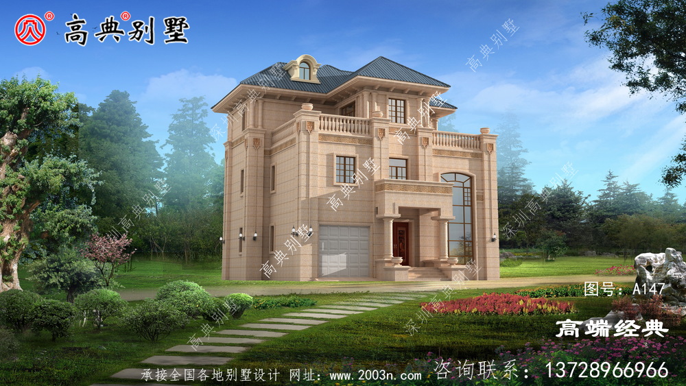 简约大气的户型来说是无疑的最好选择