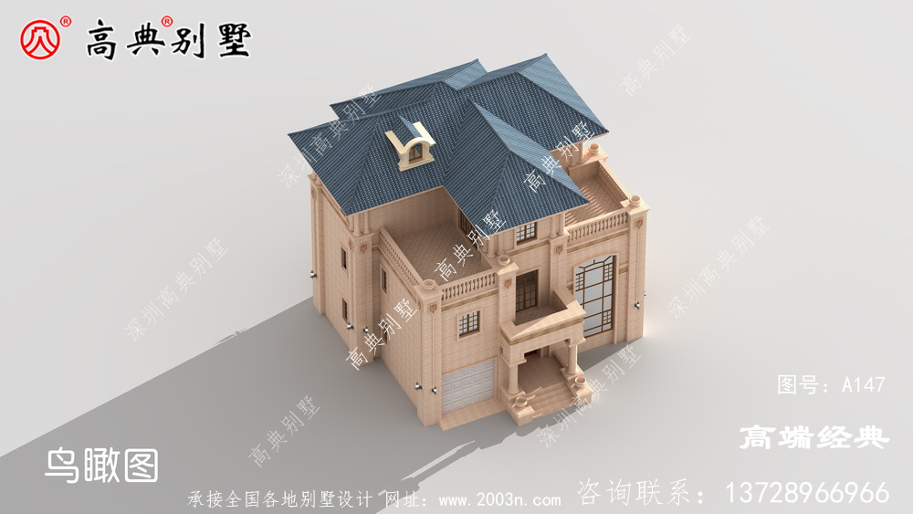 简约大气的户型来说是无疑的最好选择
