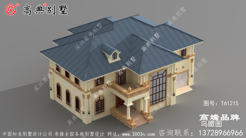 经典耐看,造价实惠。