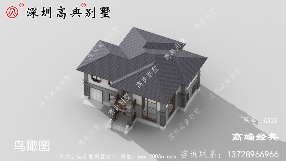 最新 接地气 的二层 别墅户型 ，绝对 是不可多得 的经典 户型 。