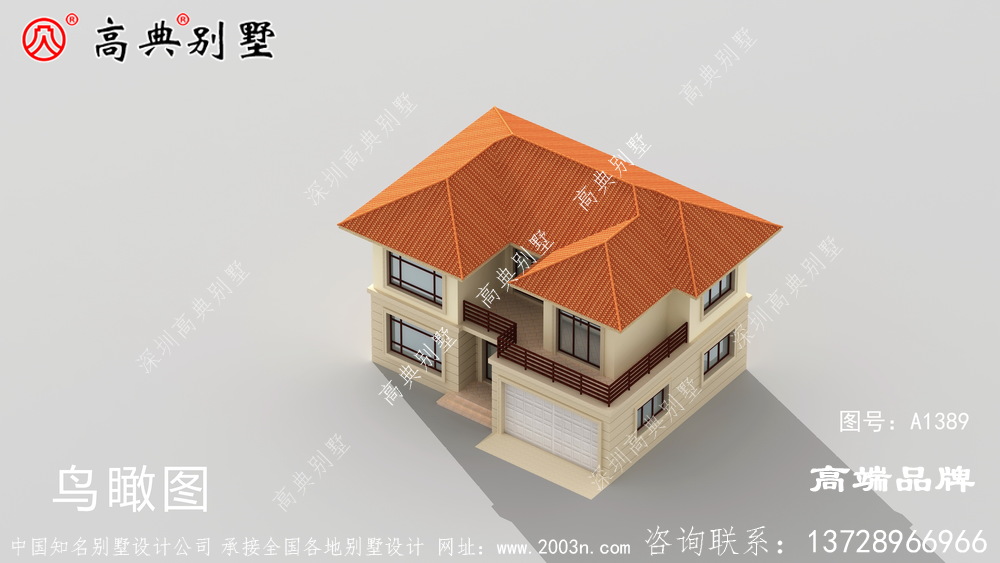追求更有品质的生活,盖座别墅享受乡村生活