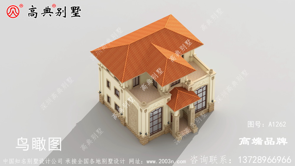 在外观造型上，要有自己的设计亮点