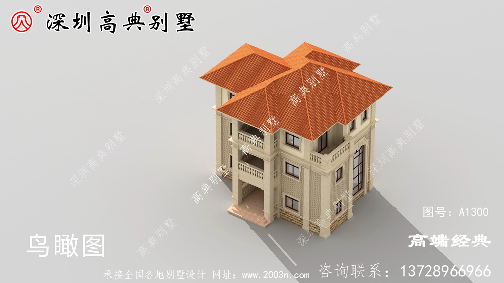 别墅设计图，清爽又不失大气，经济又实用