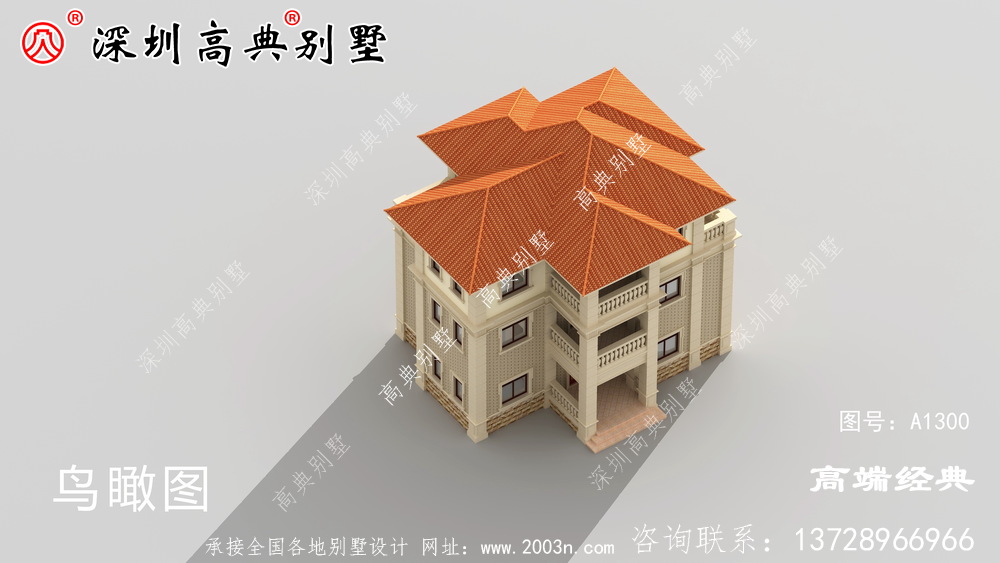 别墅设计图，清爽又不失大气，经济又实用