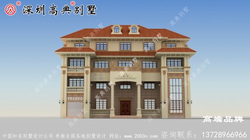 门面21米X进深11.3米开间 的新农村自建房
