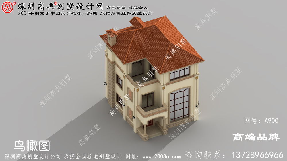 三层楼 设计图集 ，乡村 经典 户型 ，不知 您最喜欢 哪一种？