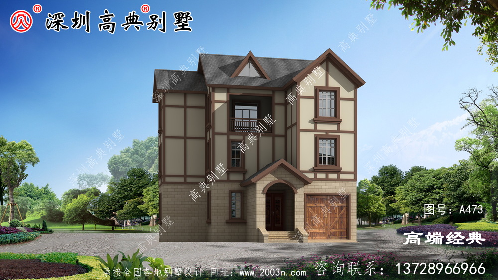 乡村三层大别墅设计图,建这样的房子,以后出去肯定倍有面儿