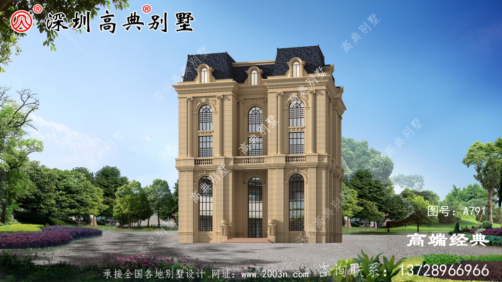 简单大气的五层别墅的设计图,看完了我也想回家盖房子了。