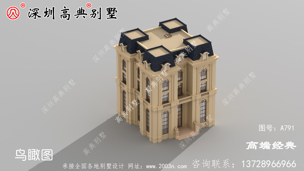 简单大气的五层别墅的设计图,看完了我也想回家盖房子了。