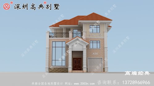 乡下三层带阳台的外观图，时尚大气，想