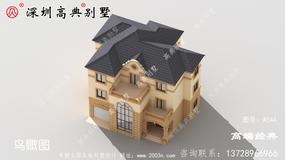 农村自建房造价不高,比在城里花天价买房好太多