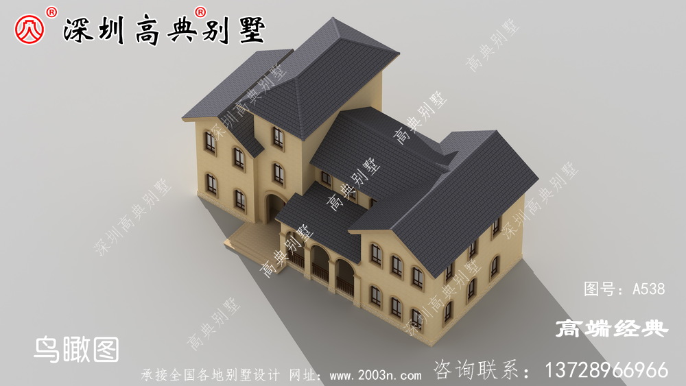 农村别墅一大家子人住在一起舒适又热闹