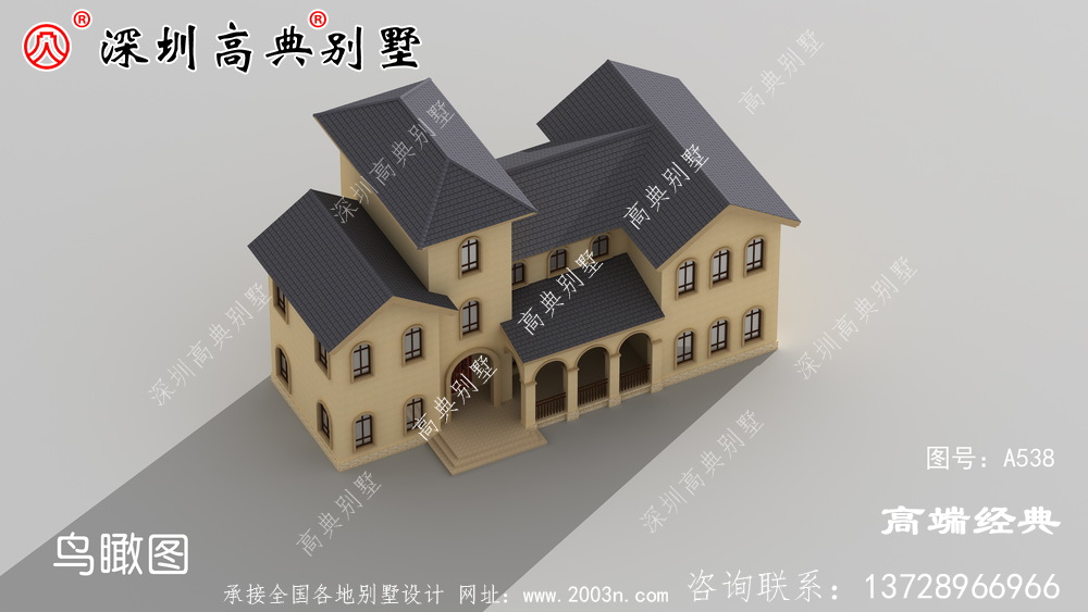 农村别墅一大家子人住在一起舒适又热闹