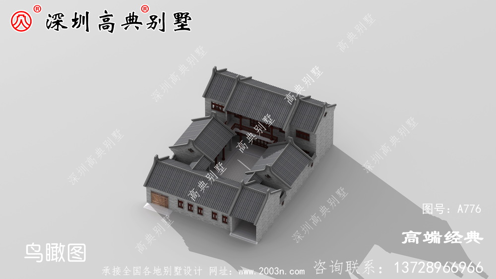 大气简单布局经济实用,建设该户型居住舒适