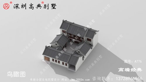 大气简单布局经济实用,建设该户型居住舒