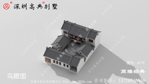 大气简单布局经济实用,建设该户型居住舒适