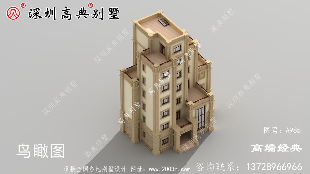 六层的别墅已经很少见了，还有七层的？