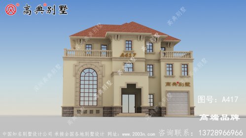 层次感丰富 ，花瓶围栏衬托，整体造型古