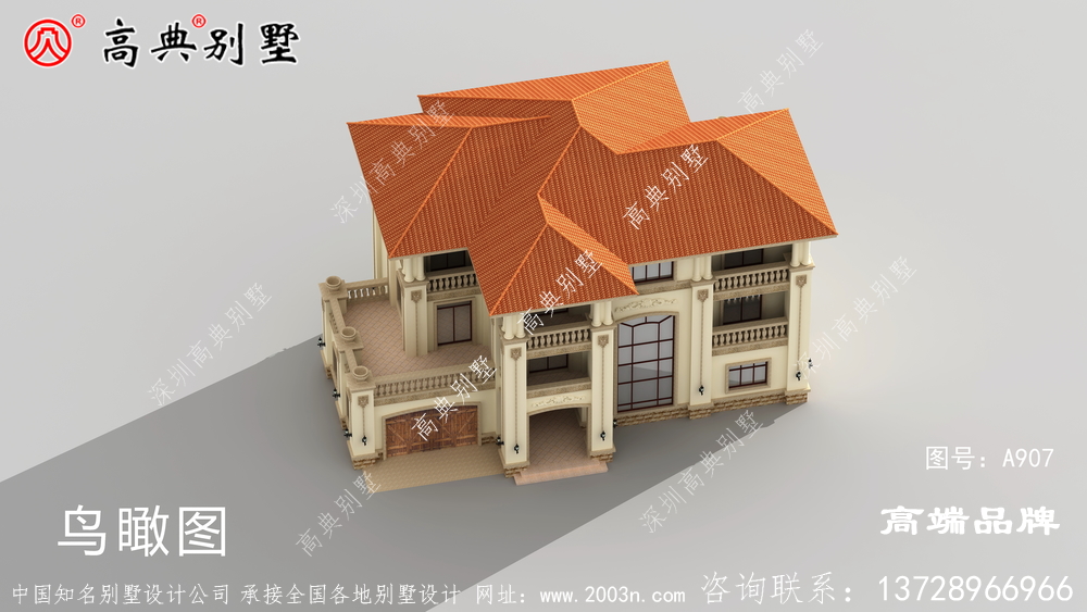 建造一栋乡村别墅比去农家乐更高档
