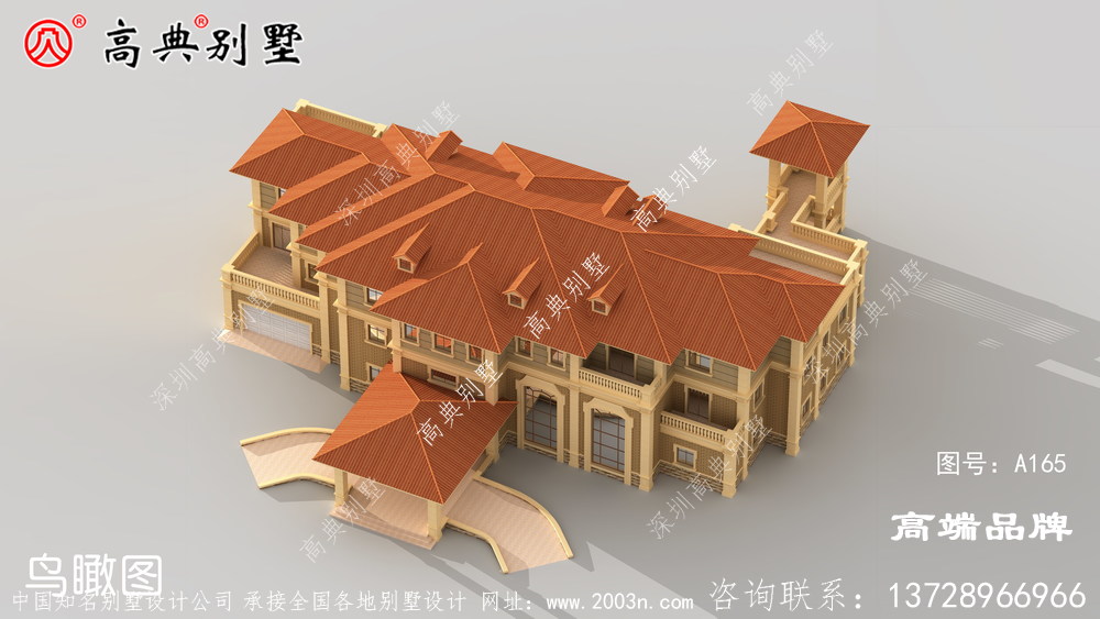 乡村三层户型方案 ，外观效果让您看得一清二楚