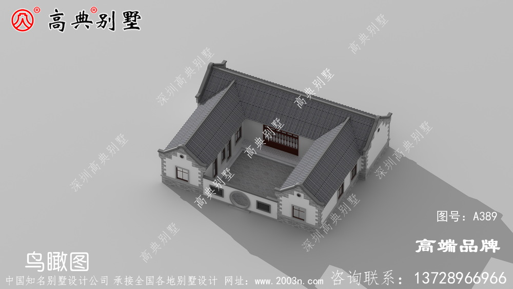 农村庭院别墅空间延伸与庭院设计非常