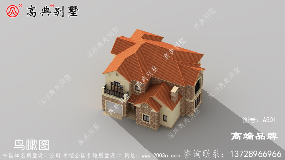 没有那款户型比这款建给老家父母居住合适了