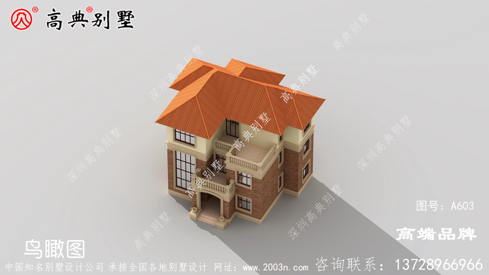 坡顶造型简洁别致,不仅美观排雨也方便