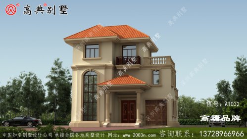 农村别墅美观耐用功能设计完善，布局宽