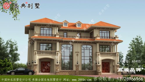 兄弟建双拼三层别墅，不仅有面子，还能