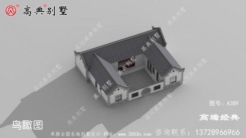 房子不需要多大布局合理实用才是建造好