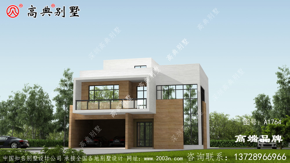 现代两层小别墅,享受美好生活,从一栋别墅开始