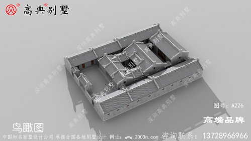 农村三层中式别墅设计图纸，给你不一样