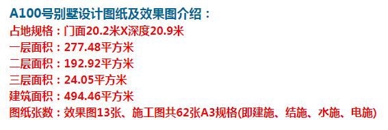 橘色坡屋顶与蓝天白云相映成趣,更添色彩
